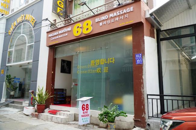 나트랑 68 블라인드 마사지