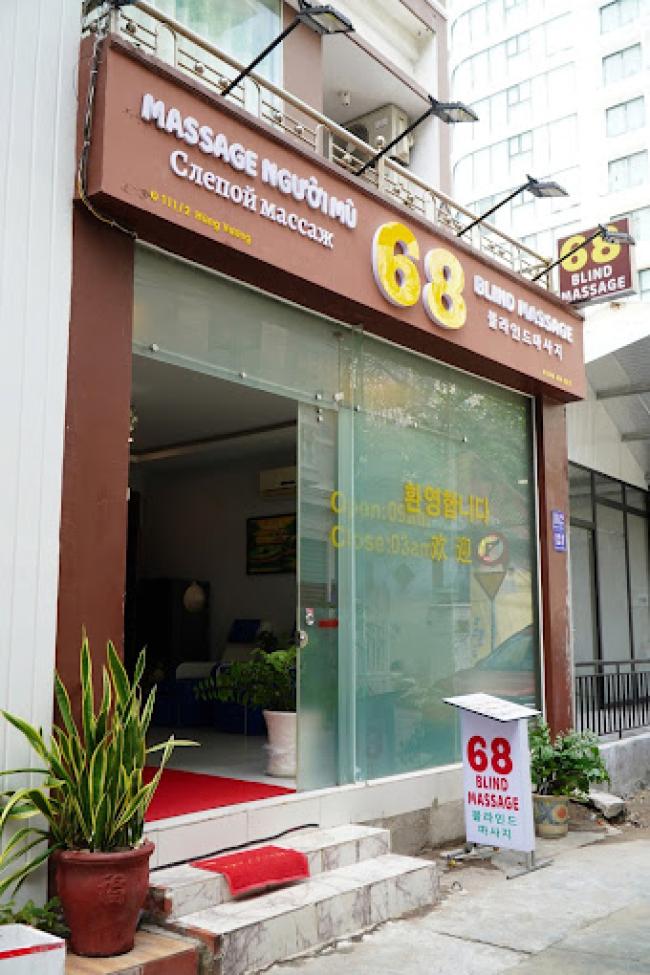 나트랑 68 블라인드 마사지