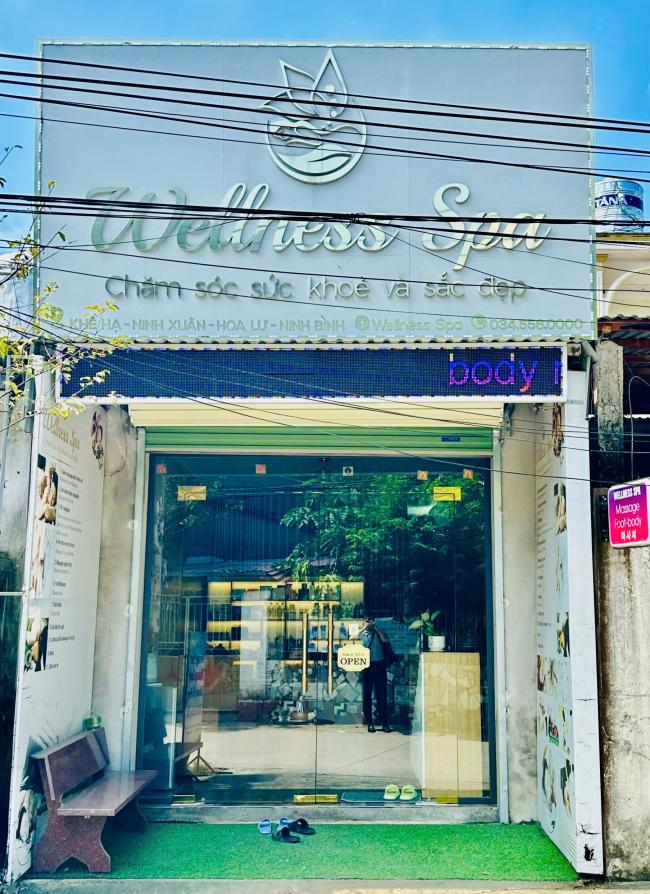 닌빈 웰니스 스파