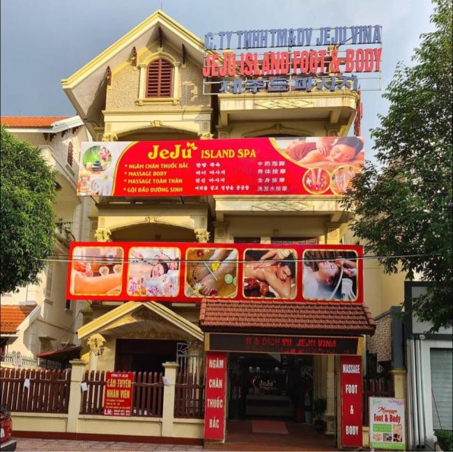 박닌 제주 마사지