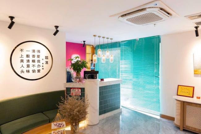 박닌 헤헤 다탕 스파&마사지