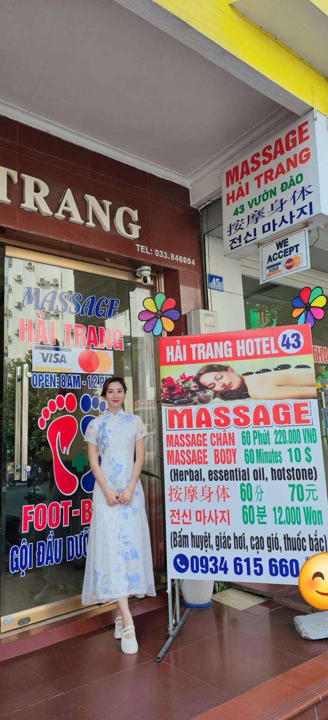 하롱베이 하이쨩 마사지