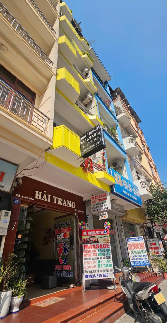 하롱베이 하이쨩 마사지