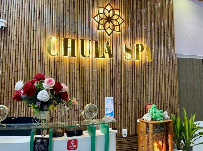 다낭 츌라 스파