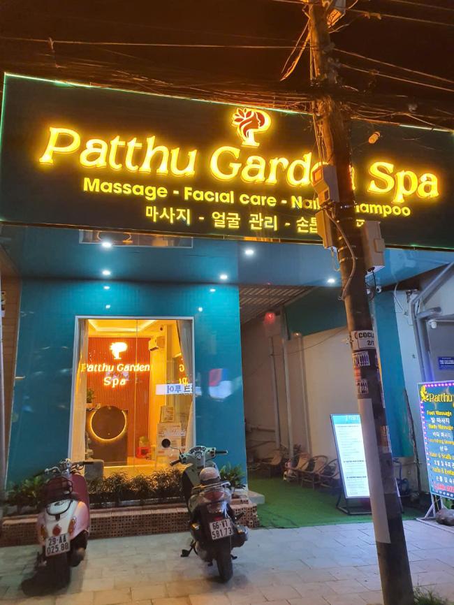 푸꾸옥 파투 가든 스파