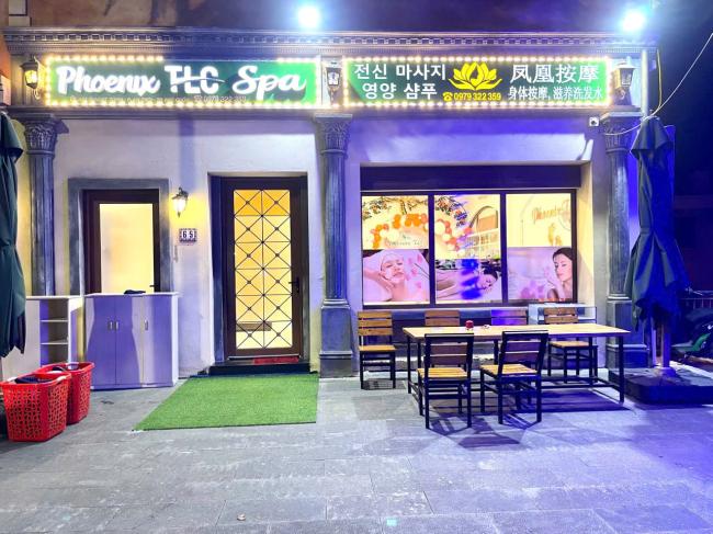 푸꾸옥 피닉스 TLC 스파