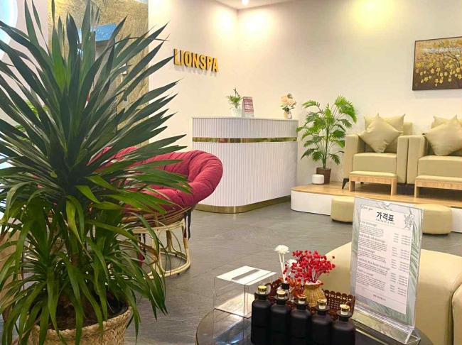 푸꾸옥 라이온 스파