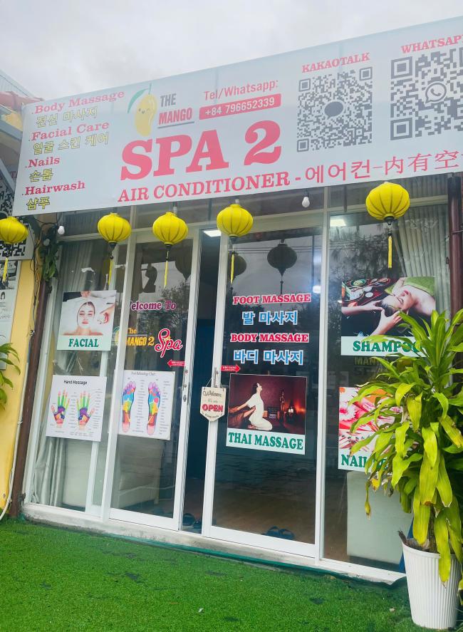 호이안 더 망고 스파 2