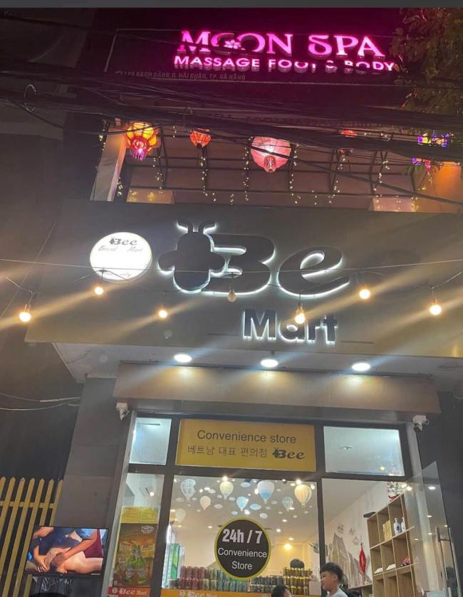 다낭 문 스파