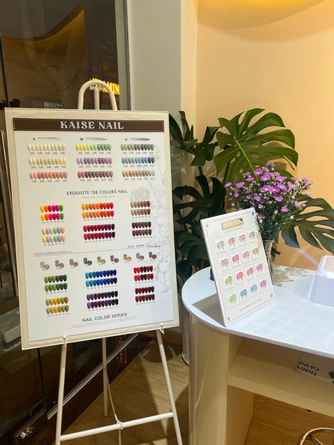 나트랑 아로마 스파