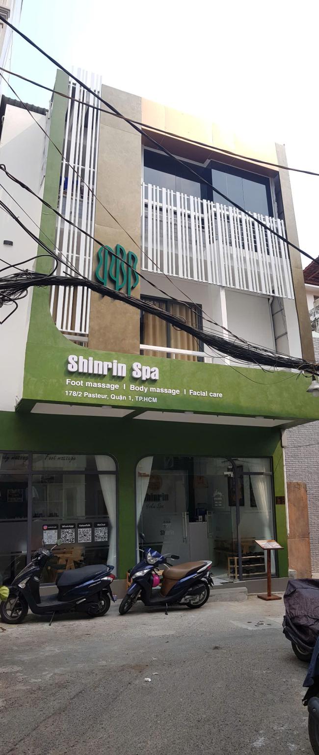 호치민 신린 스파 1