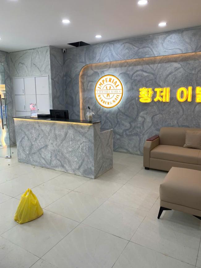 푸꾸옥 황제 이발소