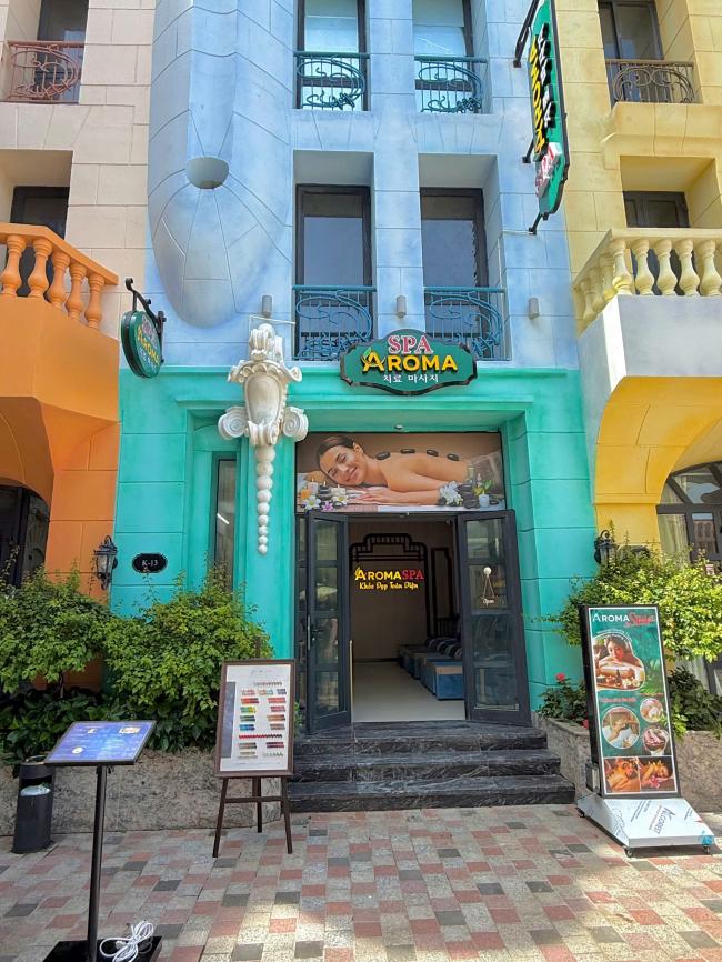 나트랑 아로마 마사지&네일