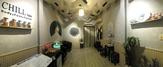 호치민 칠 스파